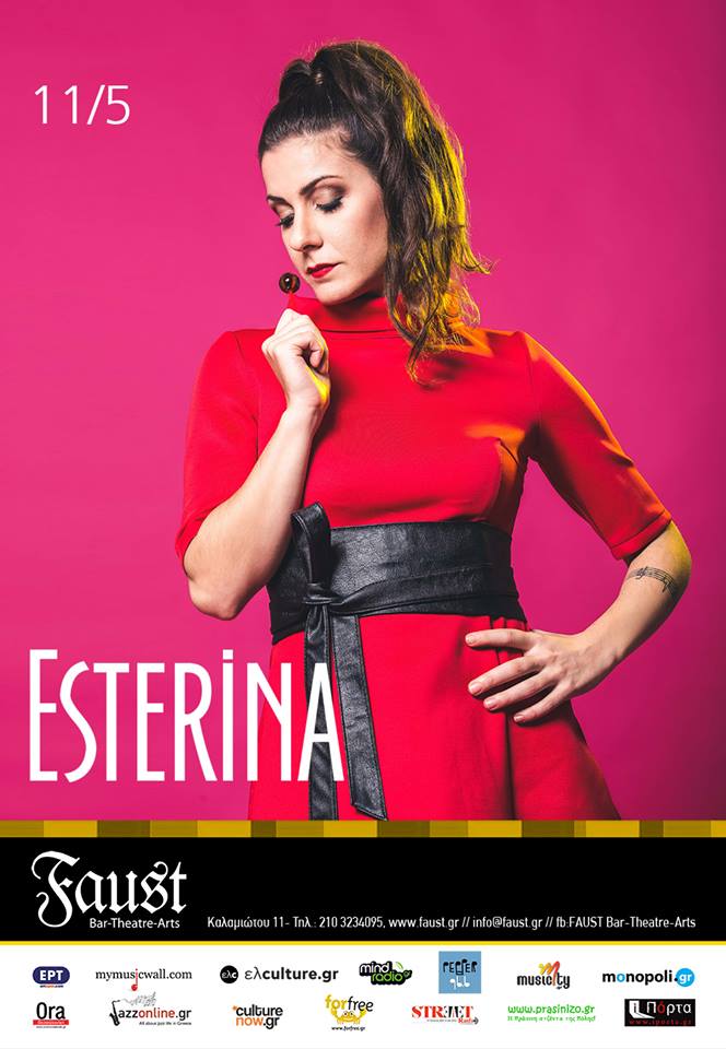 13015453_1034728993284781_5355104612635972308_n